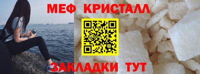 spice Комсомольск-на-Амуре