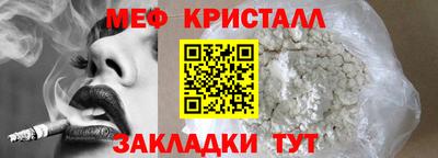 spice Комсомольск-на-Амуре