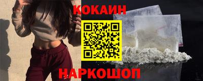 трава Коммунар
