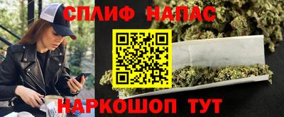трава Коммунар