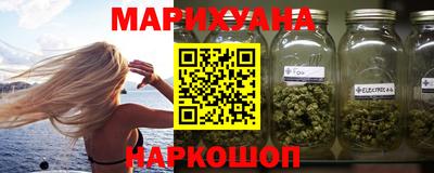 spice Комсомольск-на-Амуре