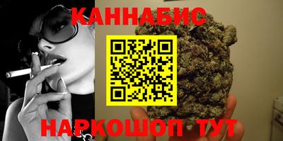 трава Коммунар