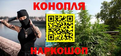 трава Коммунар