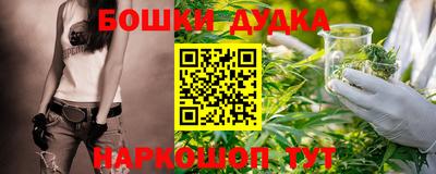 spice Комсомольск-на-Амуре