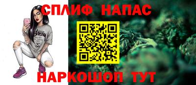 стафф Конаково