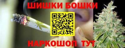 стафф Конаково