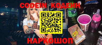 трава Коммунар