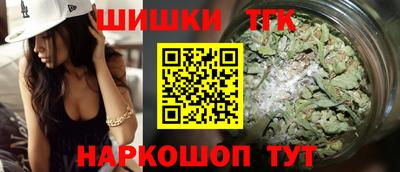 spice Комсомольск-на-Амуре