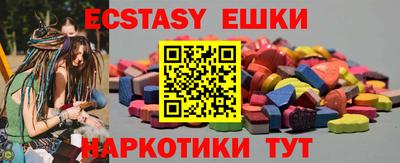 spice Комсомольск-на-Амуре