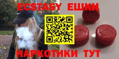 spice Комсомольск-на-Амуре