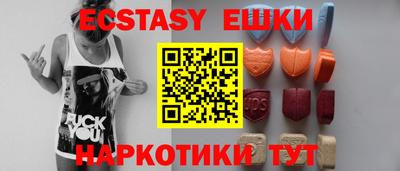 стафф Конаково