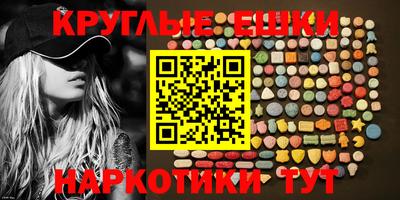 spice Комсомольск-на-Амуре
