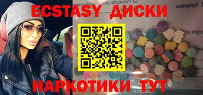 spice Комсомольск-на-Амуре