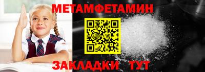 spice Комсомольск-на-Амуре