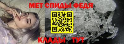 трава Коммунар