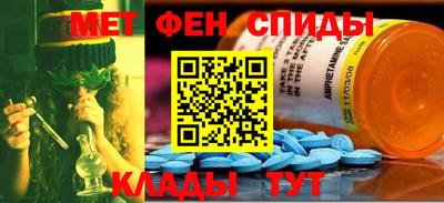 spice Комсомольск-на-Амуре