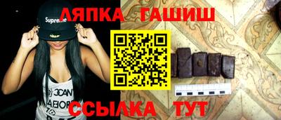 трава Коммунар