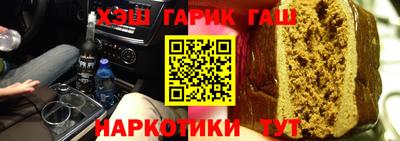 стафф Конаково