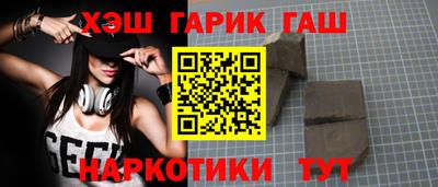 apvp Краснодар