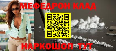 spice Комсомольск-на-Амуре