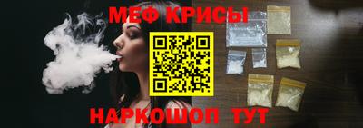 стафф Конаково