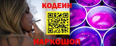 spice Комсомольск-на-Амуре