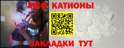 трава Коммунар